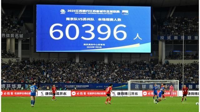 下载